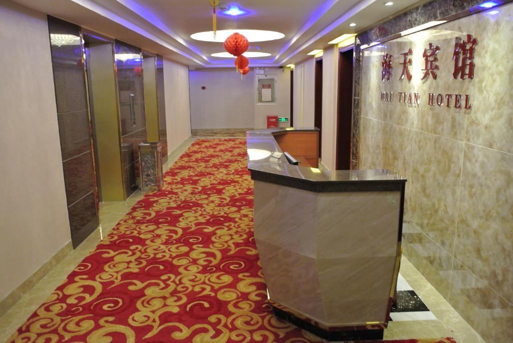 Shenzhen Haitian Hotel ภายนอก รูปภาพ