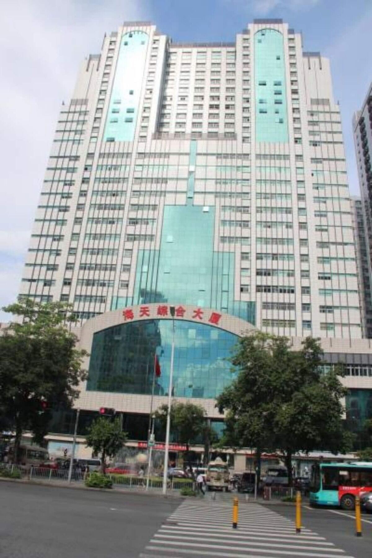 Shenzhen Haitian Hotel ภายนอก รูปภาพ