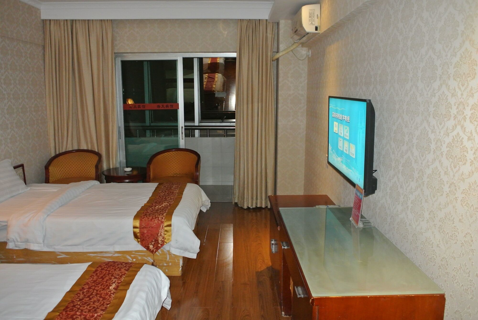 Shenzhen Haitian Hotel ภายนอก รูปภาพ